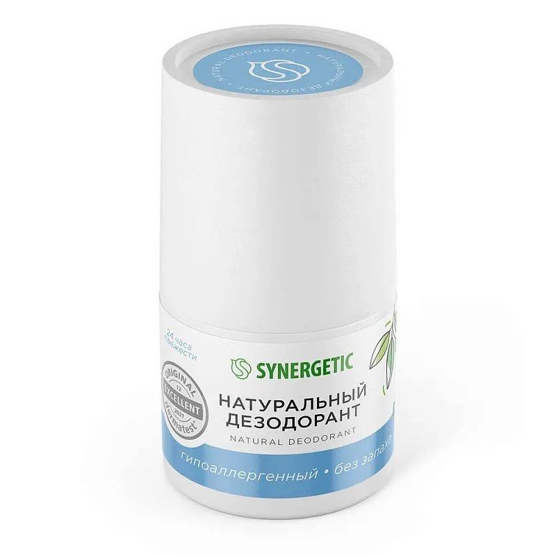 Synergetic Дезодорант &amp;quot;Без запаха&amp;quot;, 50 мл SYNERGETIC