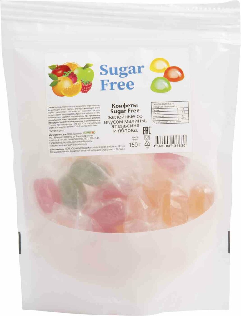 Конфеты &amp;quot;Sugar free&amp;quot; желейные, 150 гр (СахарOFF) СахарOFF