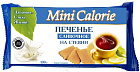 Печенье затяжное Сливочное на стевии ТМ "Mini Calorie" 100 гр. (1*21шт) Mini Calorie