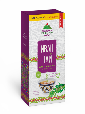 Иван-чай классический Башкирские горные травы