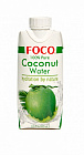 Кокосовая вода &amp;quot;FOCO&amp;quot;  330 мл Tetra Pak 100% натуральная, БЕЗ САХАРА FOCO