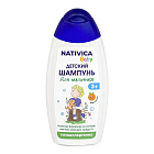 Детский шампунь для мальчиков 3+ Nativica – натуральная косметика