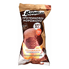 Мороженое протеиновое &quot;Bombbar&quot; в ваф.стан. Бельгийский шоколад, 90 гр BOMBBAR