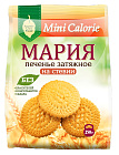 Печенье затяжное Мария на стевии ТМ "Mini Calorie" 250 гр. (1*20шт) Mini Calorie