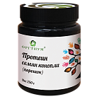 Протеин семян конопли, 250 гр Оргтиум Оргтиум