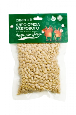 Кедровый орех (ядро) 100 гр (Сиберико) Sibereco