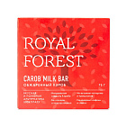 Шоколад &quot;Обжареный кэроб&quot;, ROYAL FOREST CAROB MILK BAR, 75 г ТрансКэроб